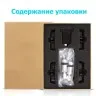 Cистема контроля давления в шинах Careud U912 для Nissan