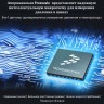 Careud U901RV система контроля давления в шинах